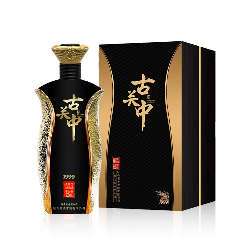 古關中 ? 1999酒（高端商務款）